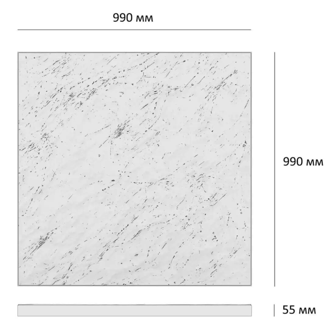 Шаговая плита STONE Светлая Галька 990х990х55мм в Уссурийске фото